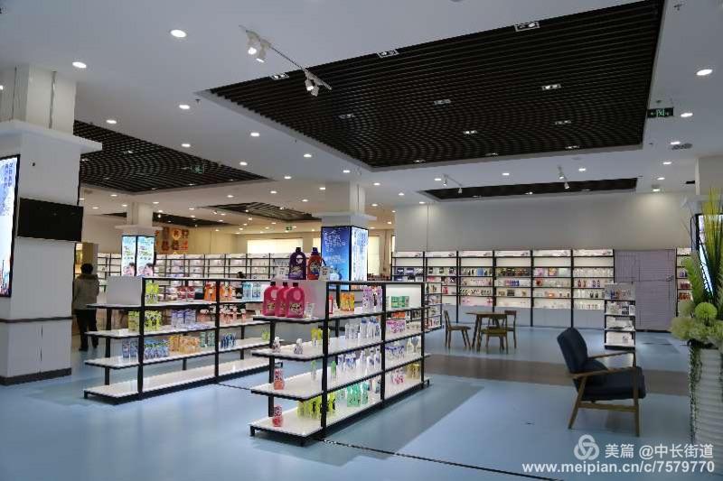 上海跨境电商体验店(上海跨境电商新零售体验中心)