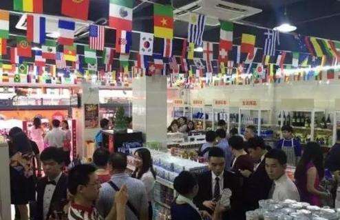 上海跨境电商体验店(上海跨境电商新零售体验中心)