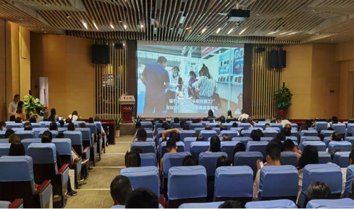 阿里巴巴电商培训(阿里巴巴电商培训好处PPT)