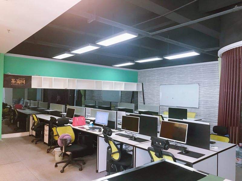 厦门电商谷招聘信息(厦门电商谷开发商是谁)