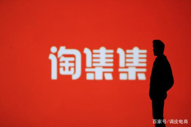 电商靠谱吗(电子商务专业好吗)