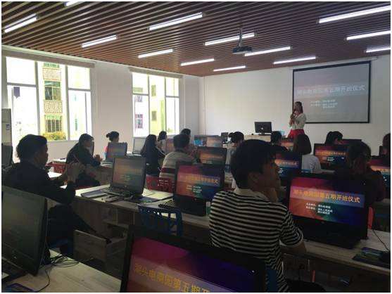 全国最好的电商培训(全国最有名的电商培训学院) 全国最好的电商培训(全国最有名的电商培训学院)