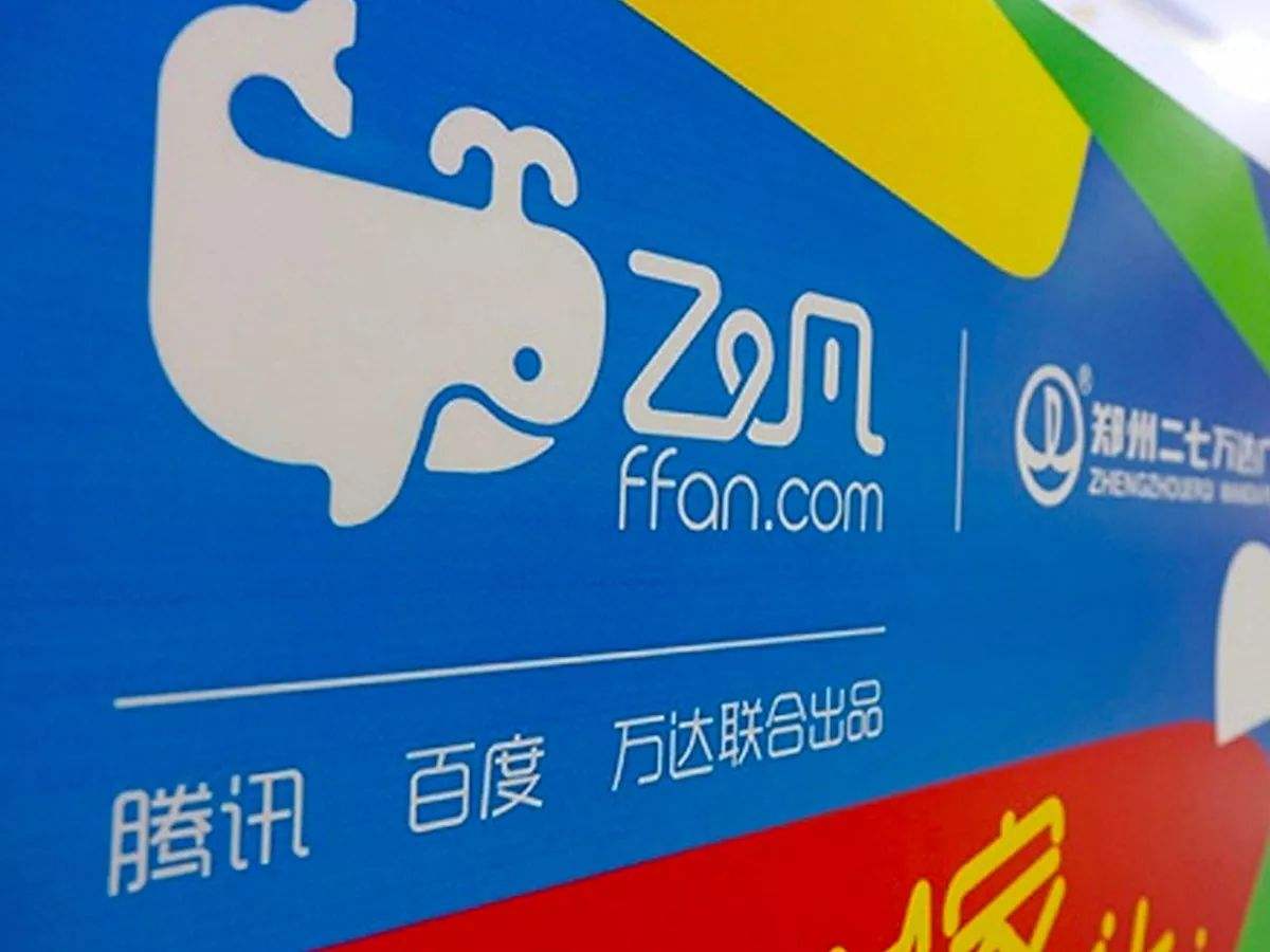 香港电商平台有哪些(香港上市成功的电商平台是哪家) 香港电商平台有哪些(香港上市成功的电商平台是哪家)