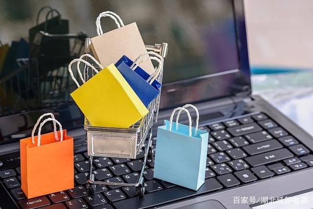 电商是做什么的(电商是做什么的工作内容是什么) 电商是做什么的(电商是做什么的工作内容是什么)