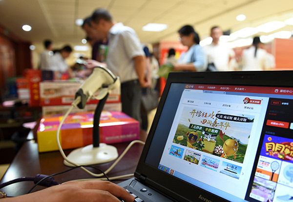 中国邮政电商平台(中国邮政电商平台招标)