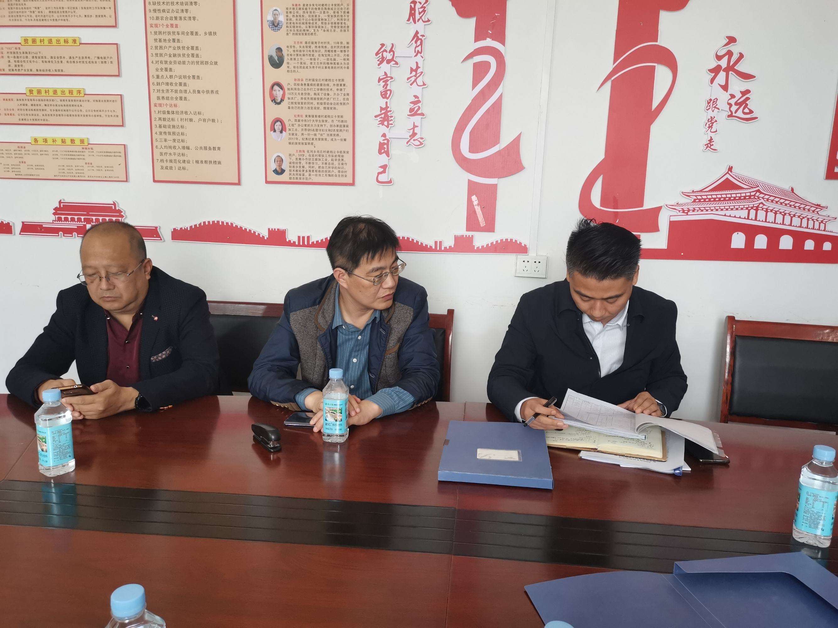 商水商电多少钱(邯郸商水商电多少钱)