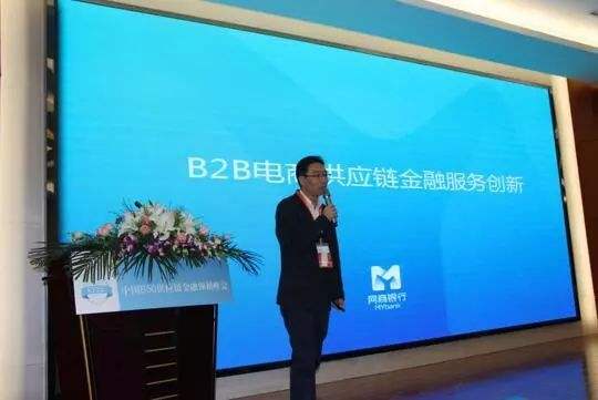 摩贝化学品电商综合服务平台的简单介绍