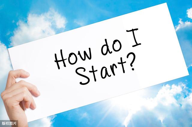 投资电商需要多少钱