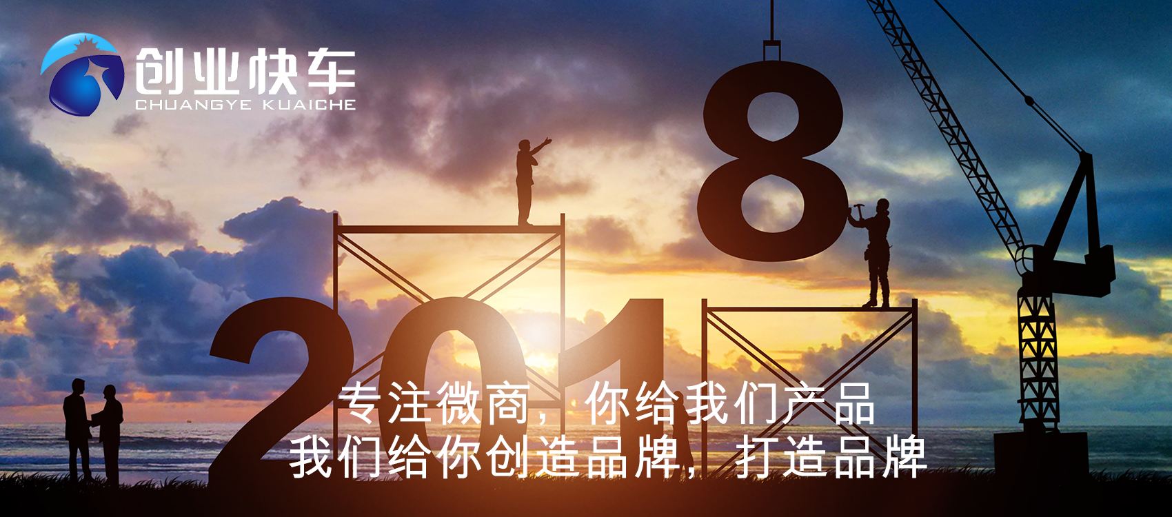 电商外包(电商外包业务有哪些)