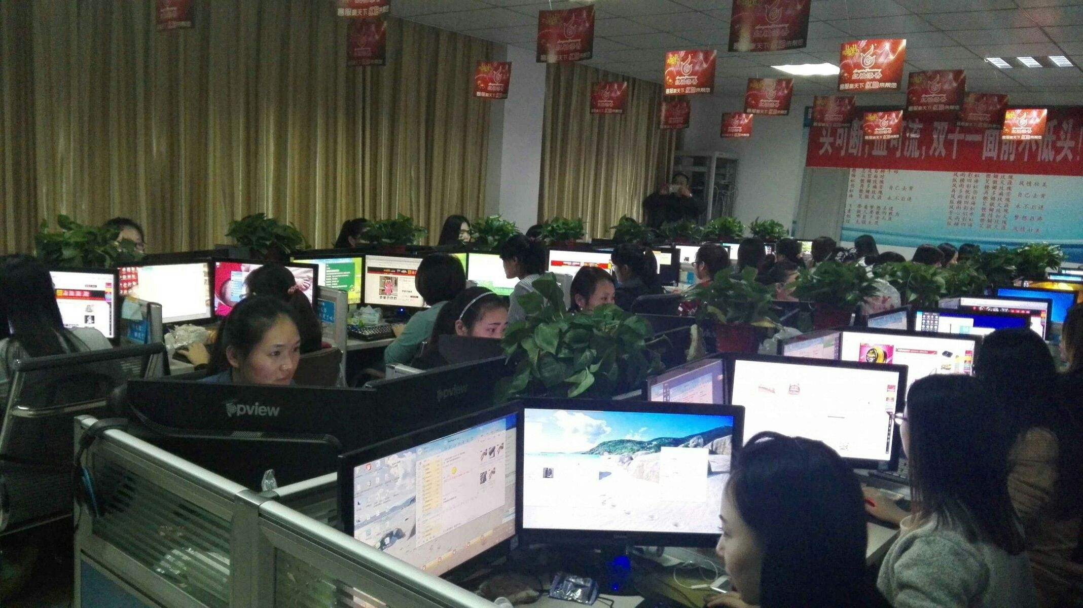 广州电商招聘(广州电商招聘网最新招聘)