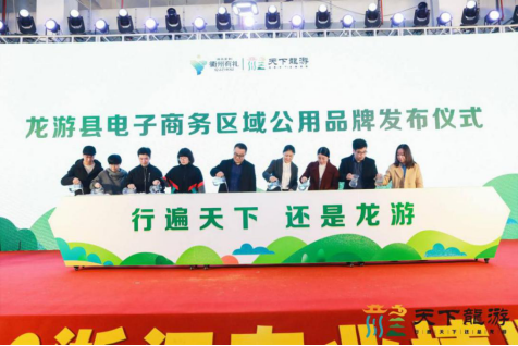 核天下电商系统(中核电商平台) 核天下电商系统(中核电商平台)