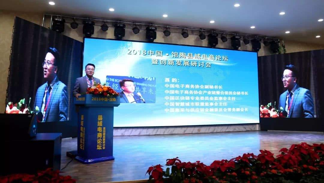 58电商论坛(58商机网官网)