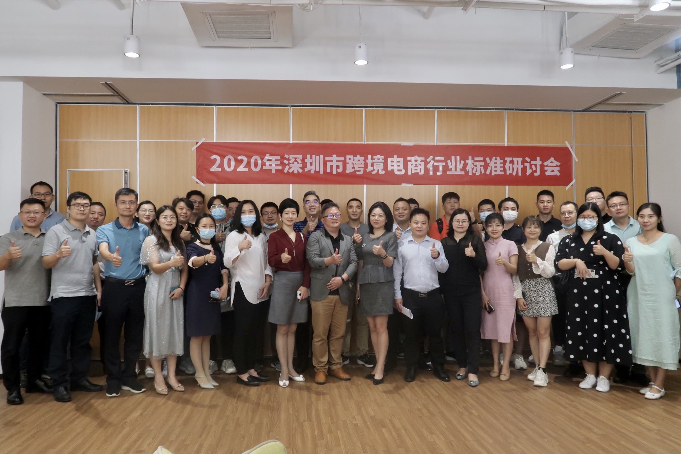 深圳跨境电商(深圳跨境电商排名)