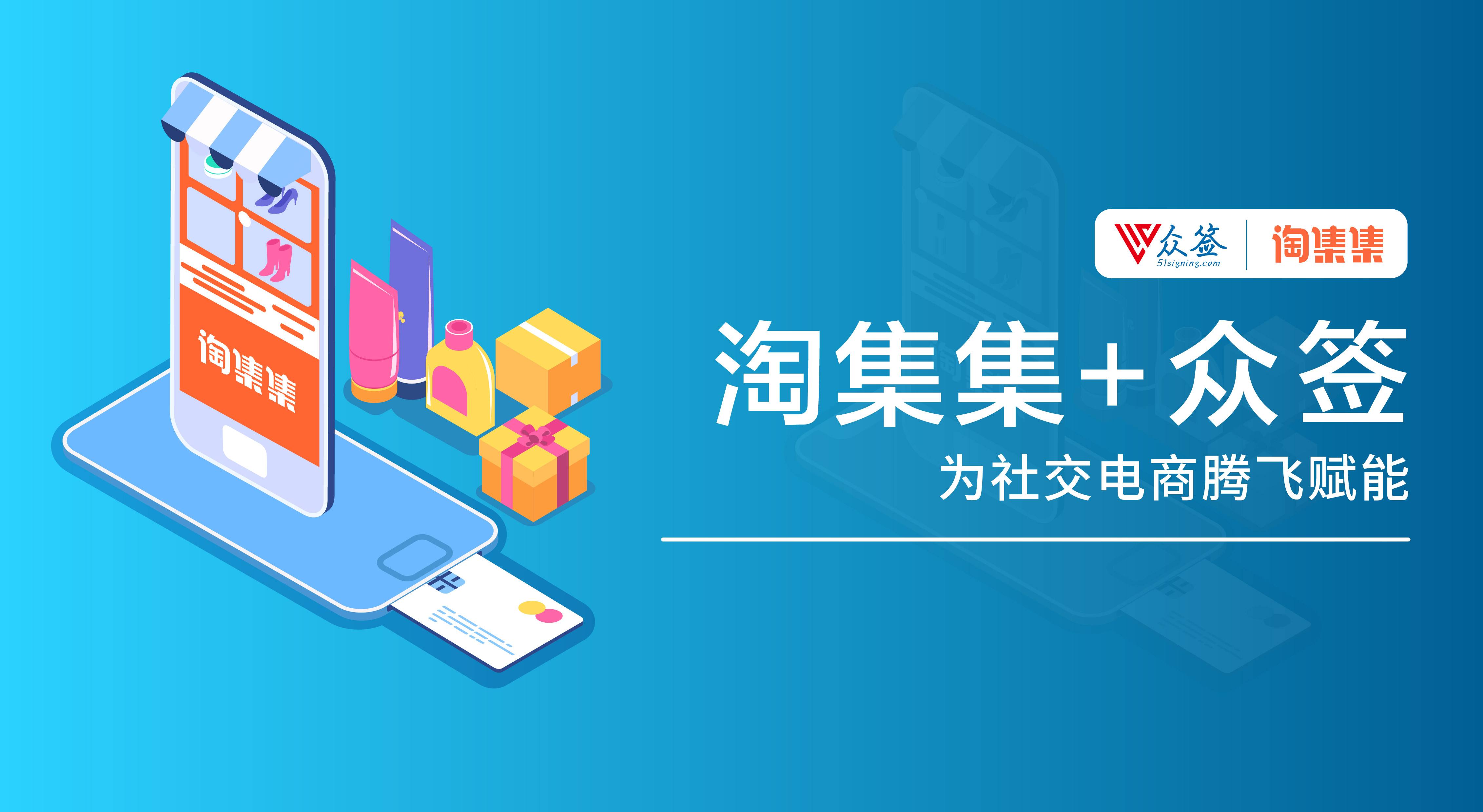 电商转社交电商(社交电商内容电商)