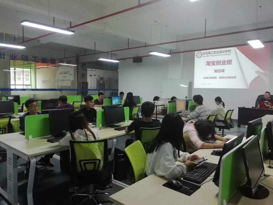 电商培训多少钱(电商培训多少钱一年)