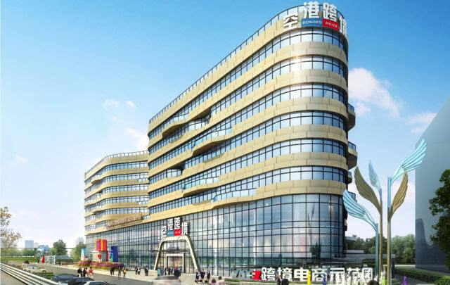 广州跨境电商公司(广州跨境电商公司注册)