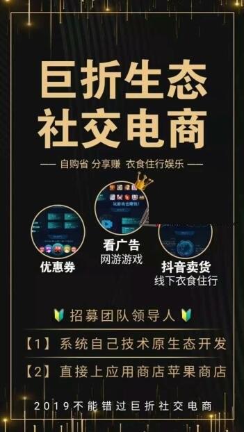 电商赚钱吗(个人做跨境电商赚钱吗)