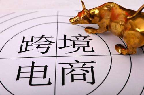 做电商需要什么(在快手做电商需要什么)