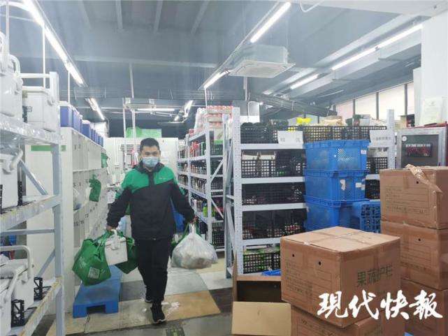 南京电商公司排名(南京排名靠前的跨境电商公司)