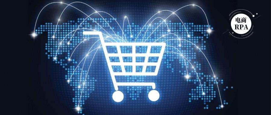 跨境电商怎么样(河南锦誉跨境电商怎么样) 跨境电商怎么样(河南锦誉跨境电商怎么样)