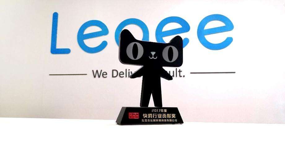 乐其电商(乐其电商发货组) 乐其电商(乐其电商发货组)