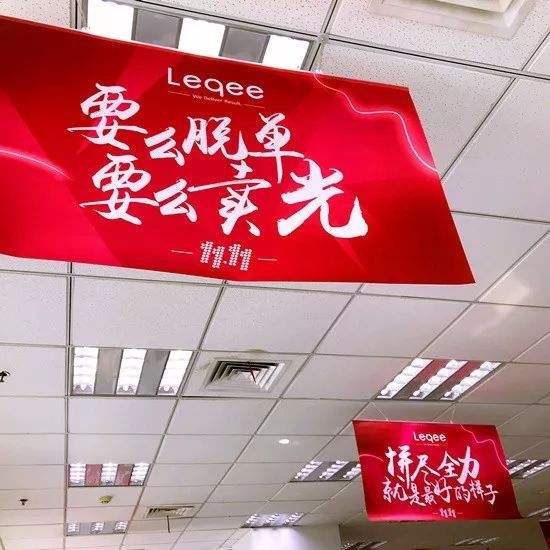 乐其电商(乐其电商发货组) 乐其电商(乐其电商发货组)