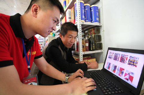 电商还能做吗(跨境电商还能做吗)