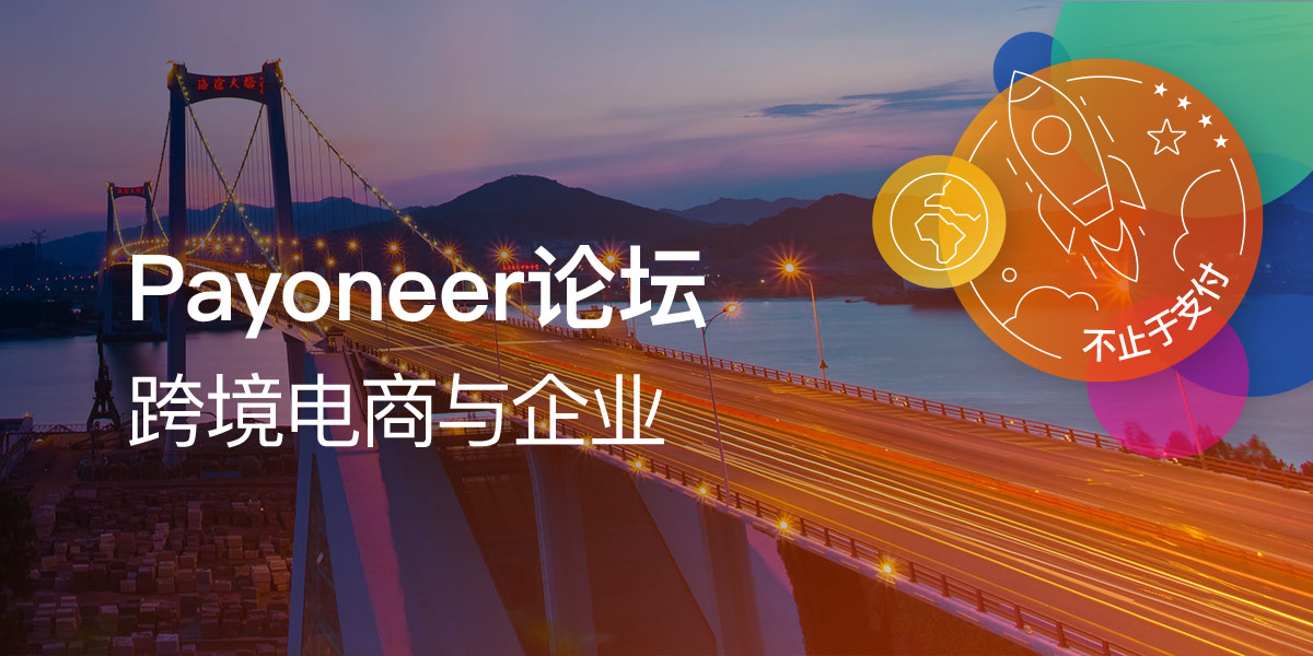 黑马电商(黑马电商培训)