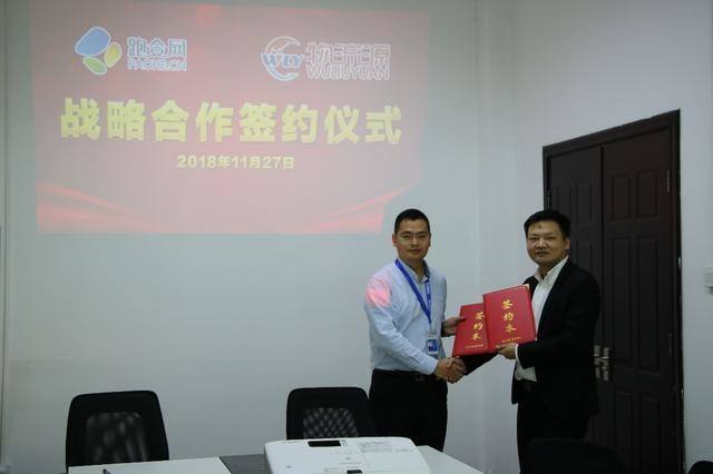 公司和电商合作(电商的合作伙伴有哪些) 公司和电商合作(电商的合作伙伴有哪些)