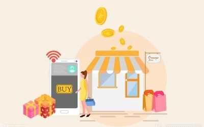 新型电商(什么是新型电商)