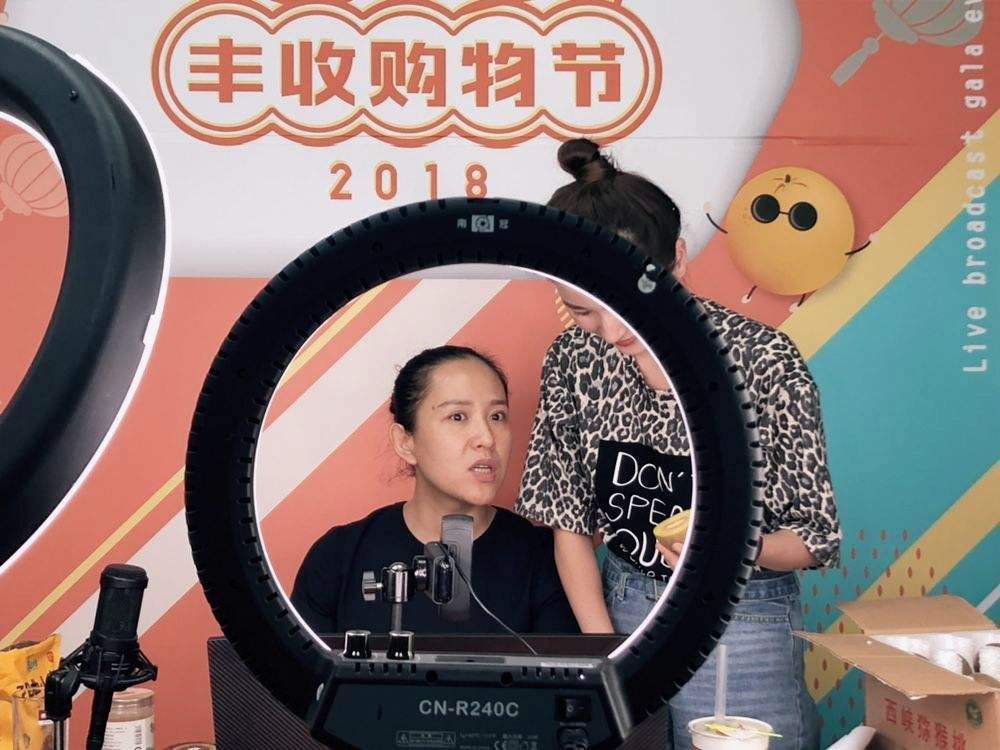 电商直播怎么做(怎么搞电商平台直播)