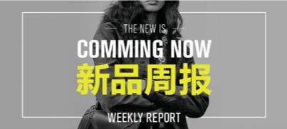 enjoy电商(enjoy电商倒闭)