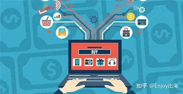 enjoy电商(enjoy电商倒闭)
