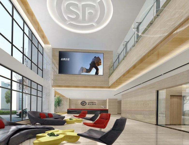 泰州顺丰电商产业园(泰州顺丰电商产业园招聘信息) 泰州顺丰电商产业园(泰州顺丰电商产业园招聘信息)