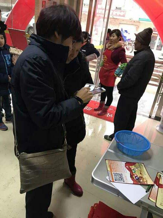 惠扫电商官方网站(淘惠网络科技有限公司)