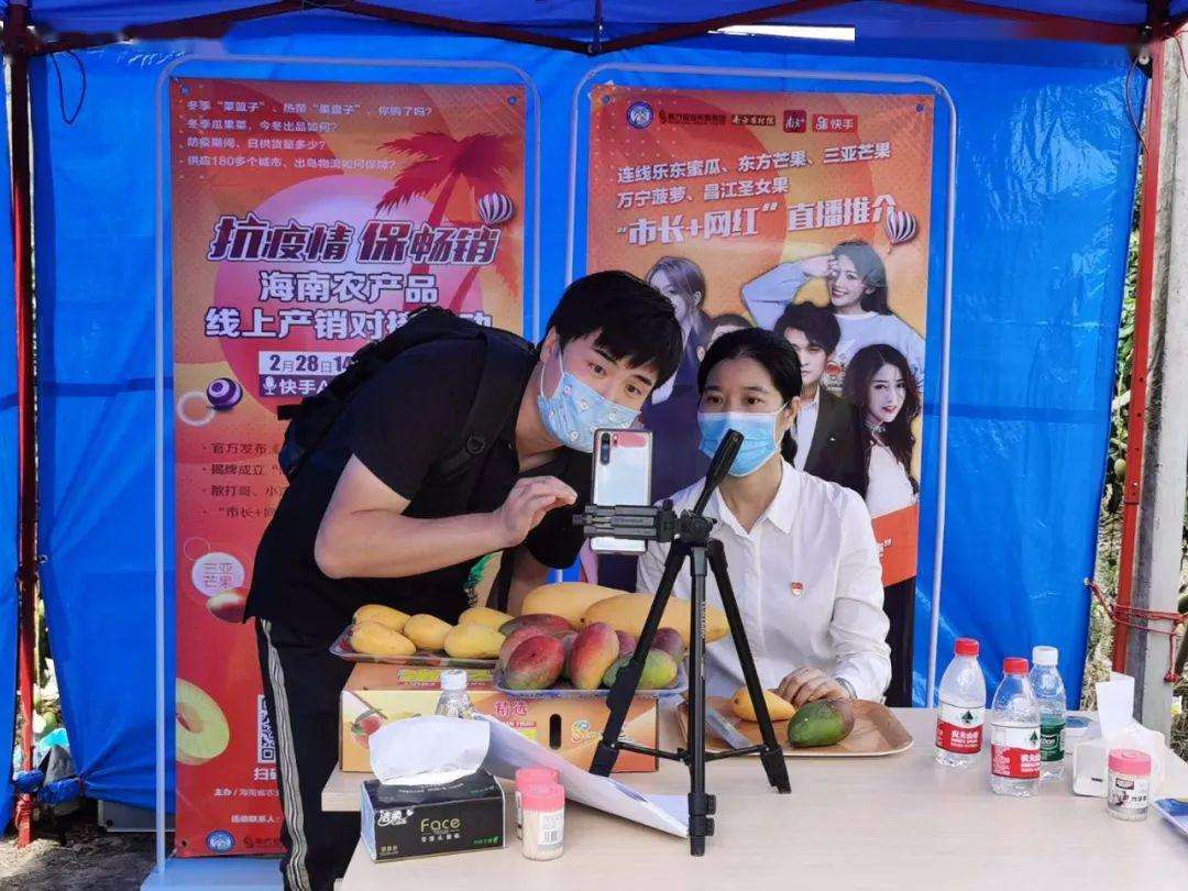 湖南农产品电商(湖南农产品电商物流现状)