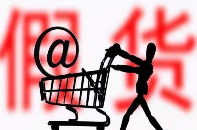 什么是电商(什么是电商流量)
