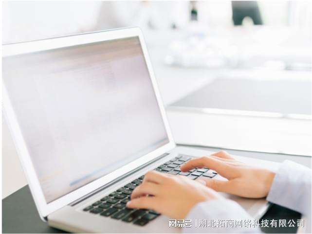 电商吧(电商 网商) 电商吧(电商 网商)