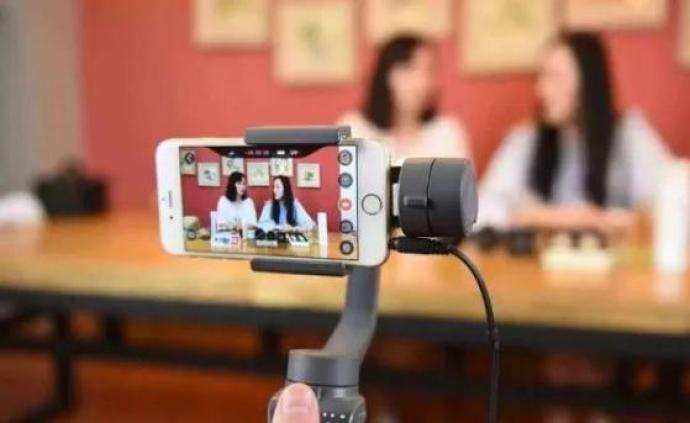 我看电商(我看电商免费阅读)