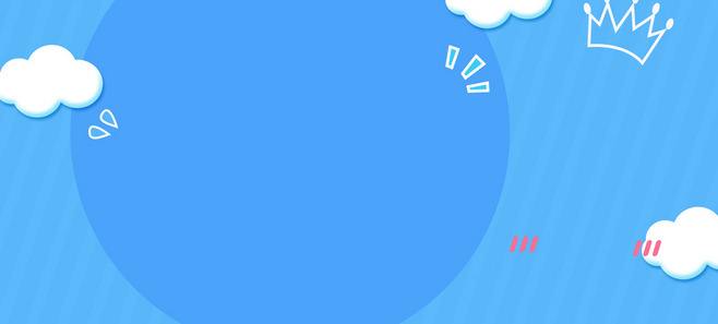 电商背景图片素材(电商主图背景图片素材)