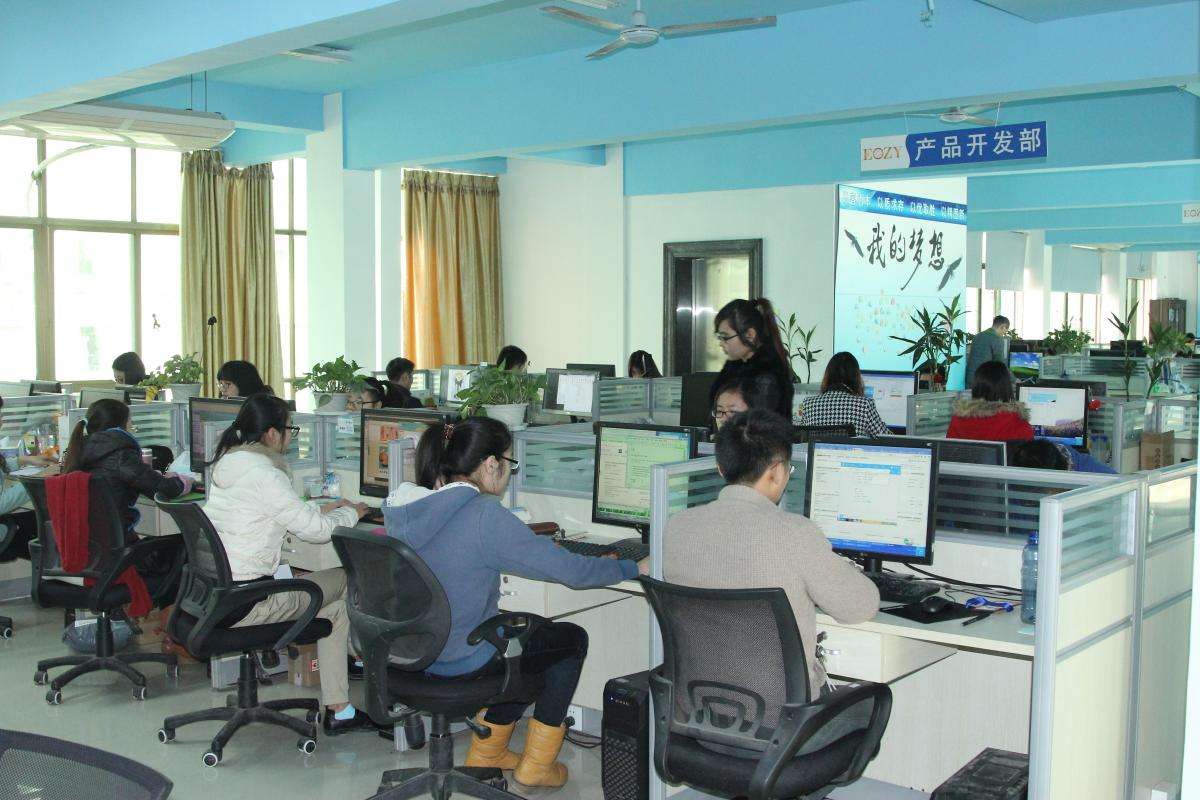 义乌电商培训学校(义乌电商培训学校哪个好啊)