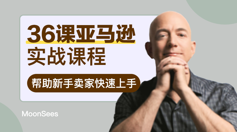 佳览国际跨境电商(恒润国际跨境电商平台) 佳览国际跨境电商(恒润国际跨境电商平台)