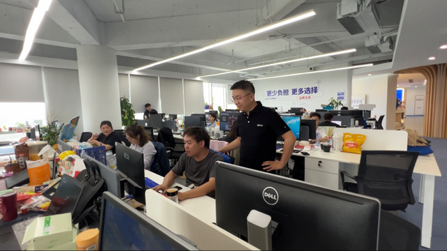 电商运营培训班