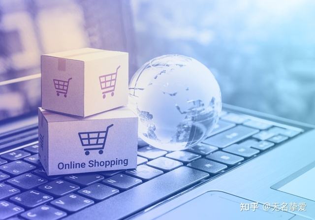 跨境电商平台排名前十(中国前十跨境电商平台有哪些) 跨境电商平台排名前十(中国前十跨境电商平台有哪些)