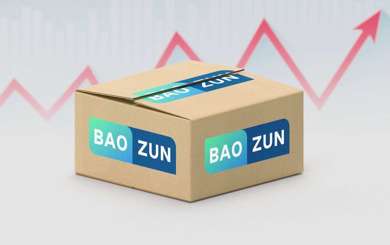 宝尊电商卖得是真货吗(在淘宝上可以买到至尊宝是真的吗) 宝尊电商卖得是真货吗(在淘宝上可以买到至尊宝是真的吗)