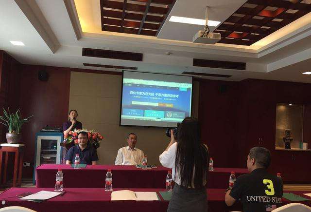 河姆渡电商平台怎么样(河姆渡电商平台客服电话) 河姆渡电商平台怎么样(河姆渡电商平台客服电话)