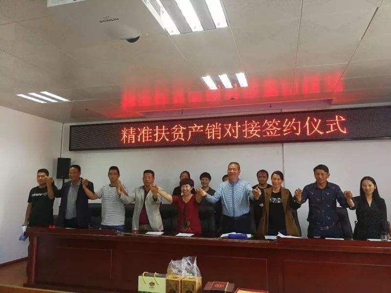 易田电商加盟费(易田电商这么快就垮了)