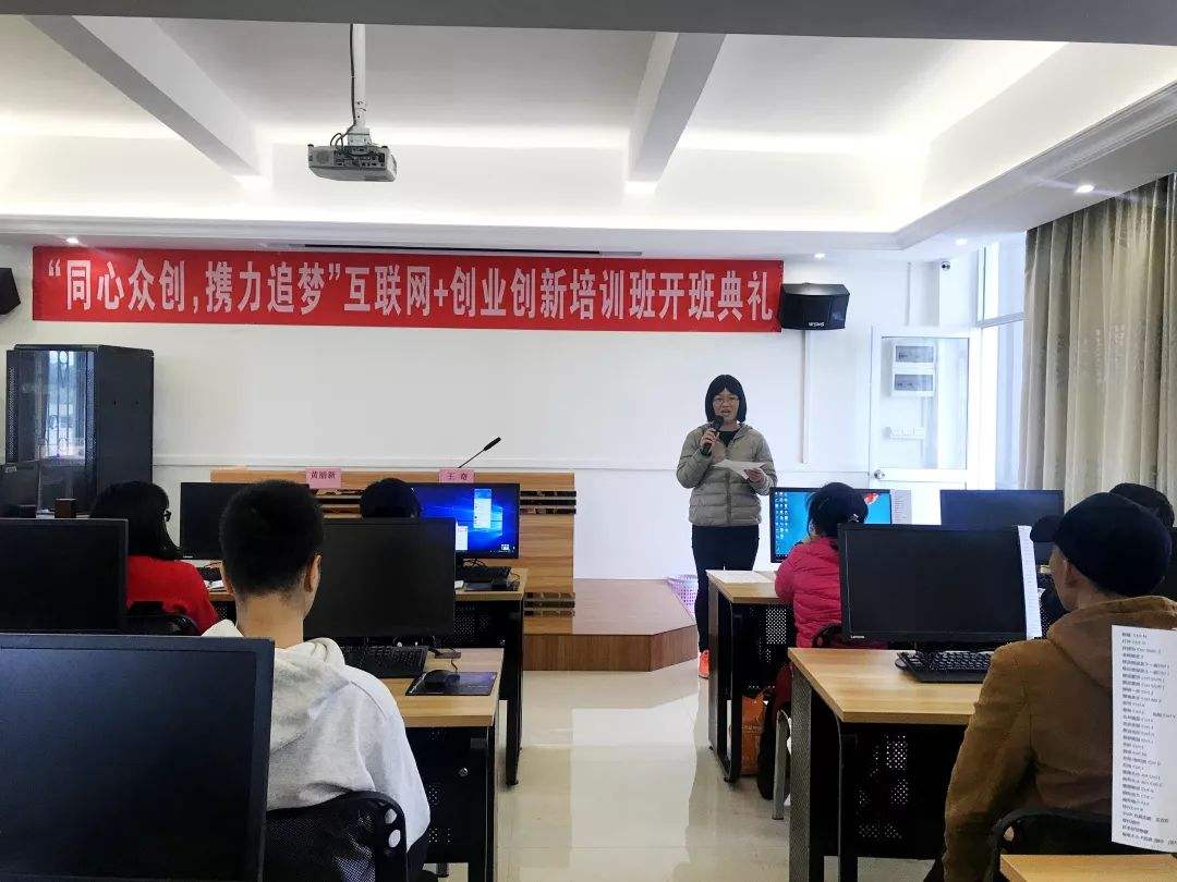 电商培训学校(直播电商培训学校)