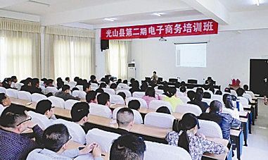 电商培训学校(直播电商培训学校)