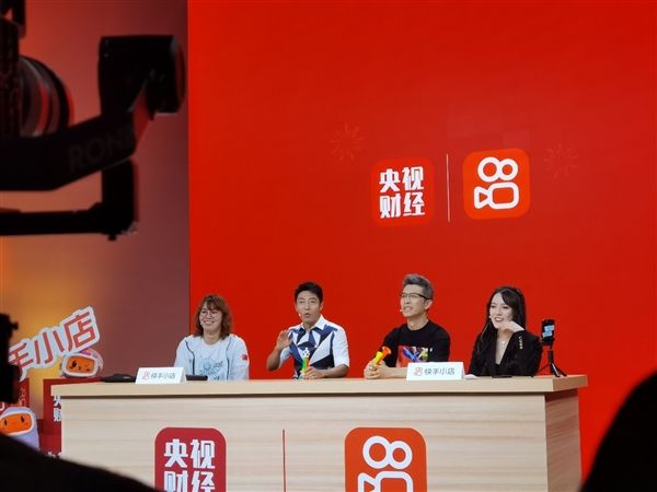 电商直播带货(电商直播带货稿子)